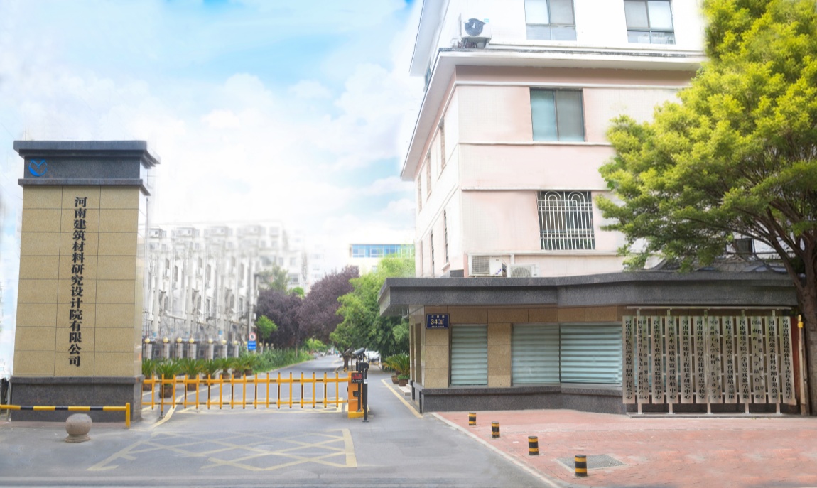 大門(mén)_副本.jpg